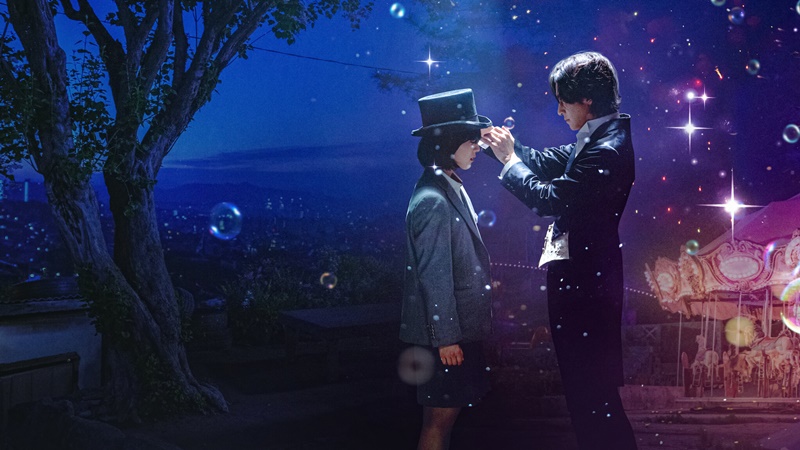 Annarasumanara โอม รักเอยจงมา