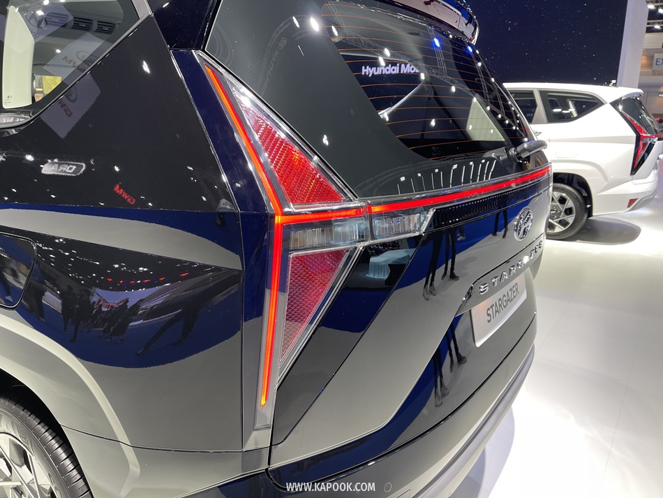 Hyundai Stargazer 2023