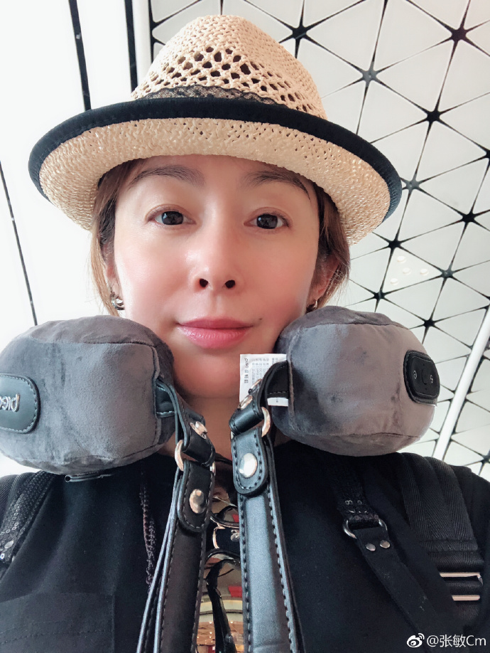 จางเหมี่ยน