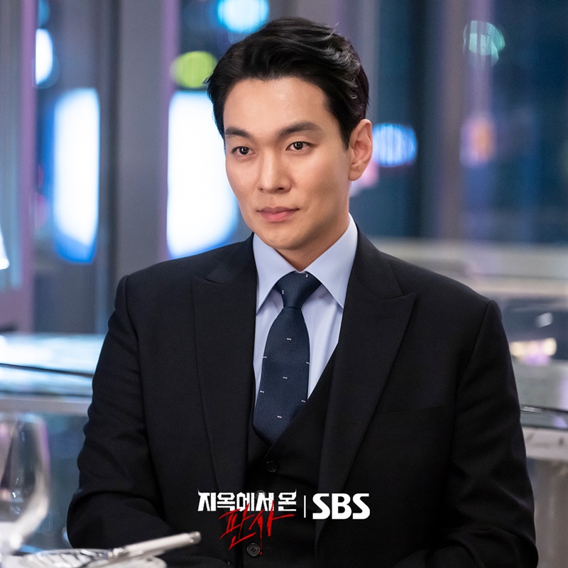 The Judge from Hell ห้องพิจารณาคดีแห่งปีศาจ