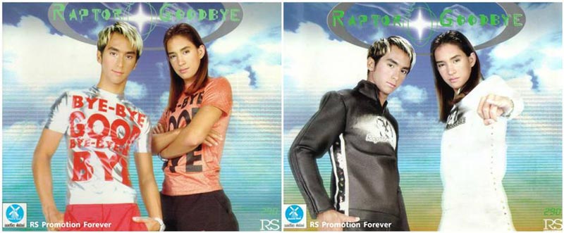 เปิดตำนาน ผู้ให้กำเนิดวง RAPTOR แท้จริงคือ เสือ ธนพล แถมแต่งท่อนแรปให้ด้วย