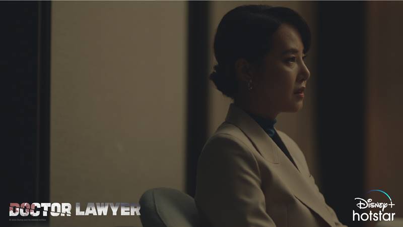 Doctor Lawyer หมอทนาย