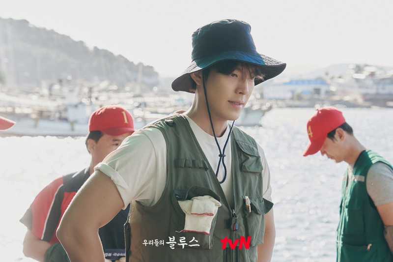 Our Blues เวลาสีฟ้าหม่น