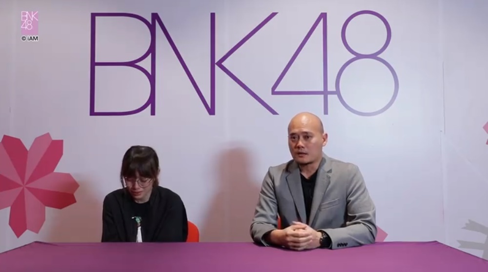 มัยร่า BNK48