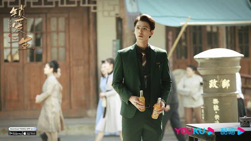 วังวนคล้องรัก