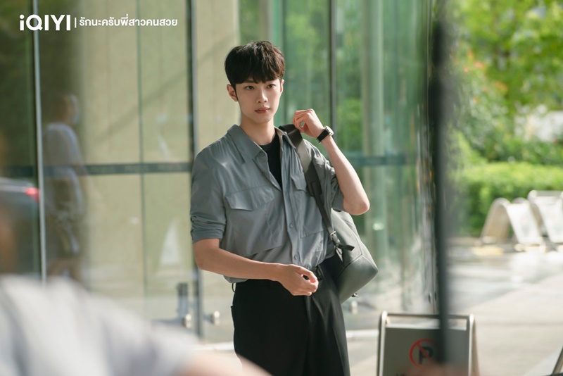 รักนะครับพี่สาวคนสวย Love The Way You Are