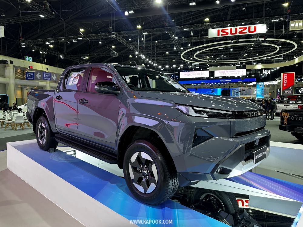 Toyota Hilux Travo-e