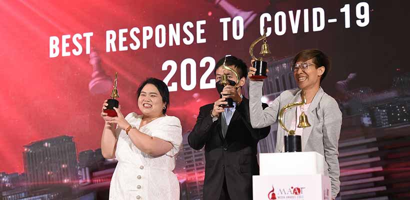 MAAT Media Award 2022