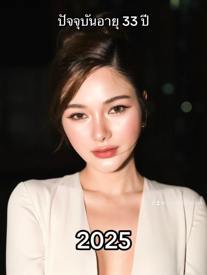 กวาง วรรณปิยะ