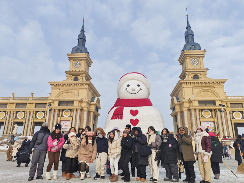 ฮาร์บิน เมืองน้ำแข็ง