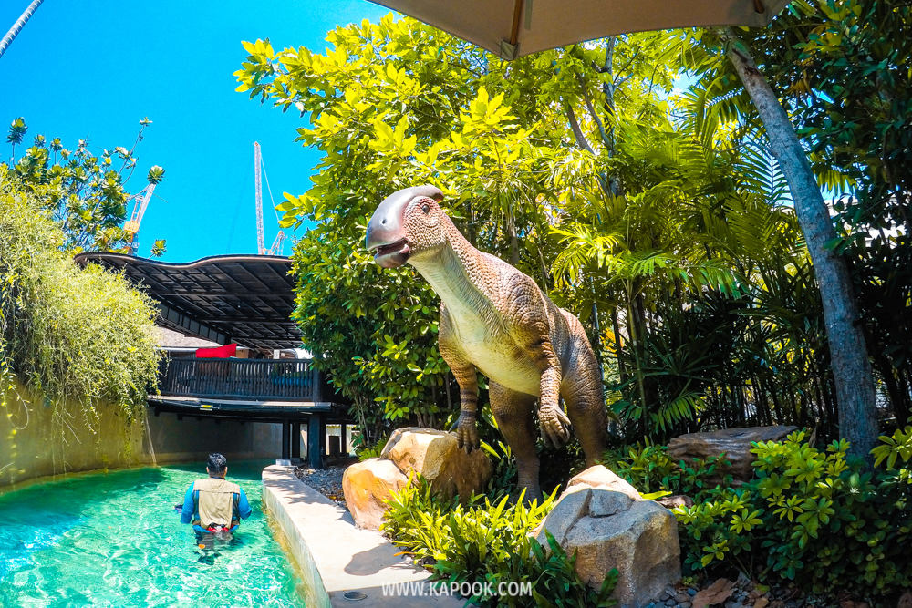 อาณาจักร The Lost World 