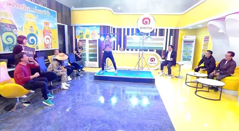 แจ๊ส เต้นโคฟเวอร์ โตโน่