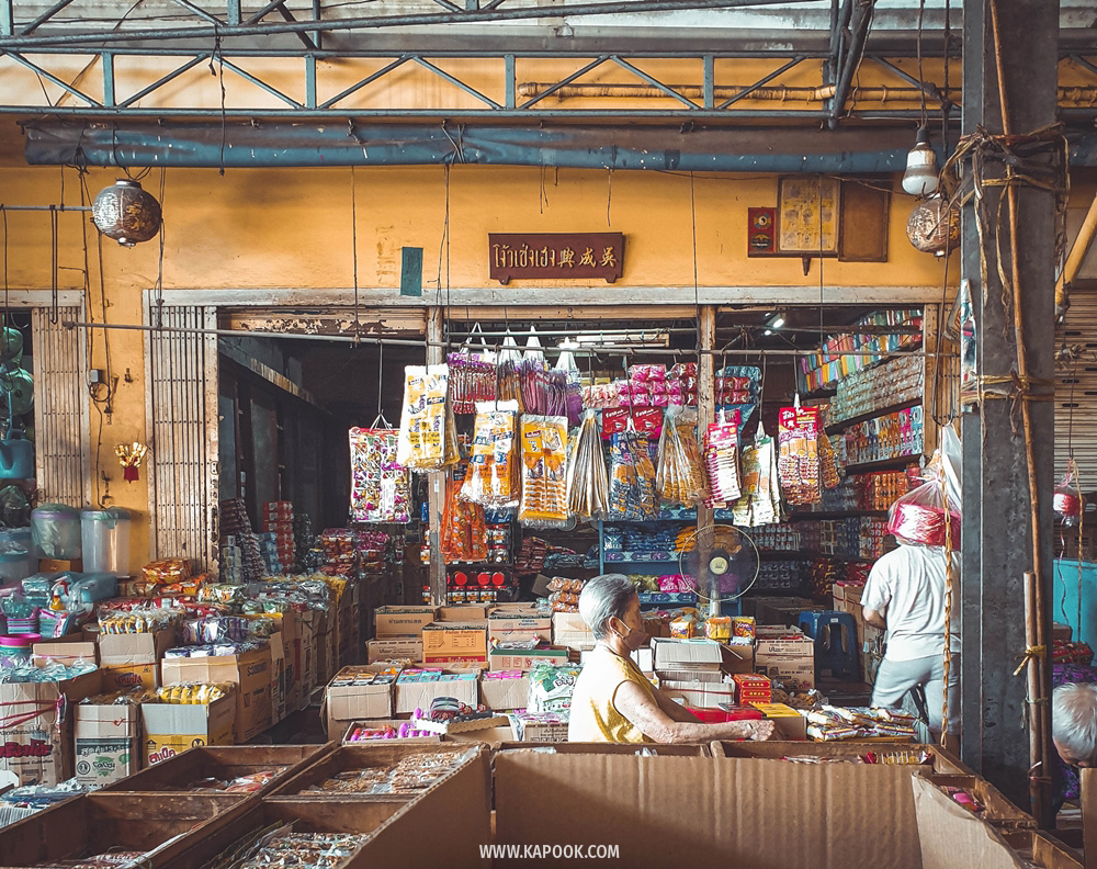 ตลาดหัวรอ อยุธยา