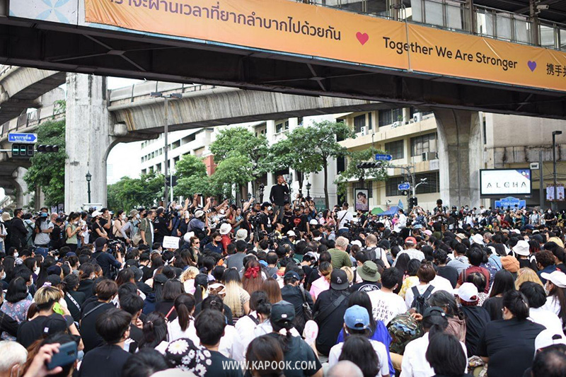 ม็อบราชประสงค์