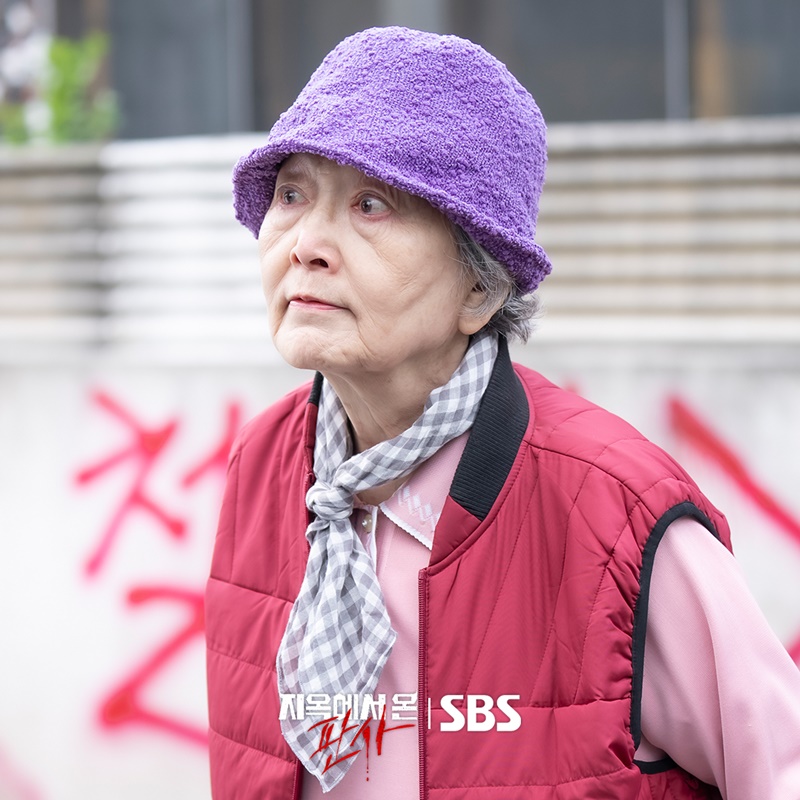 The Judge from Hell ห้องพิจารณาคดีแห่งปีศาจ