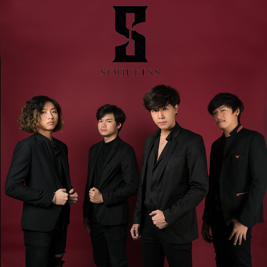 นัท โซลติส 