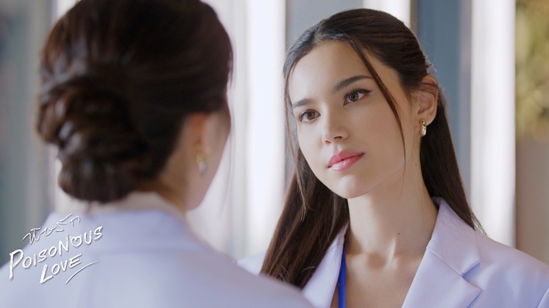 พิษรัก เรื่องย่อ Poisonous Love