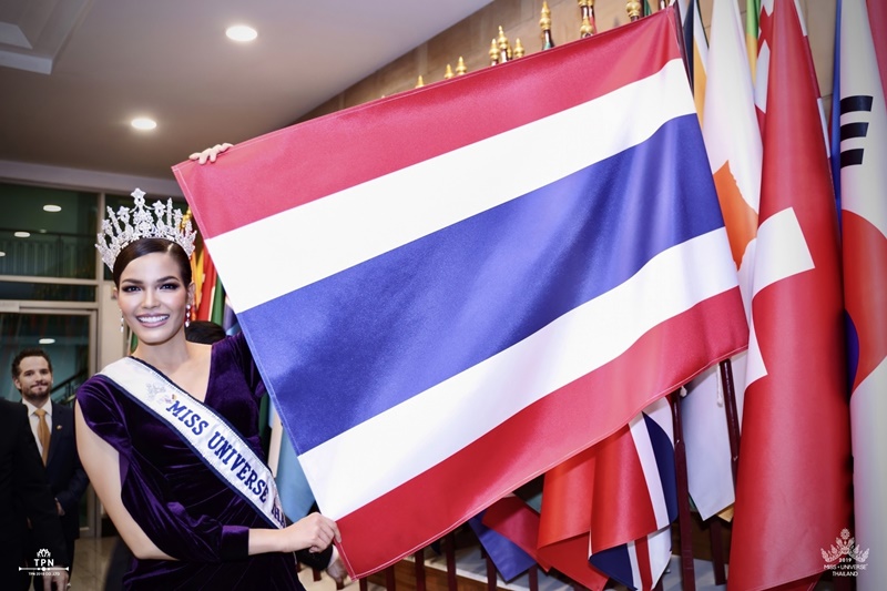 ฟ้าใส ปวีณสุดา