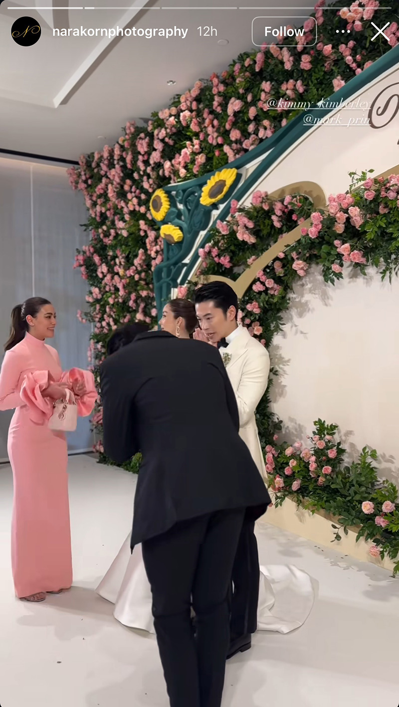 ชมพู่ อารยา ไปงานแต่งวุ้นเส้น เจอฝาแฝดเฉย