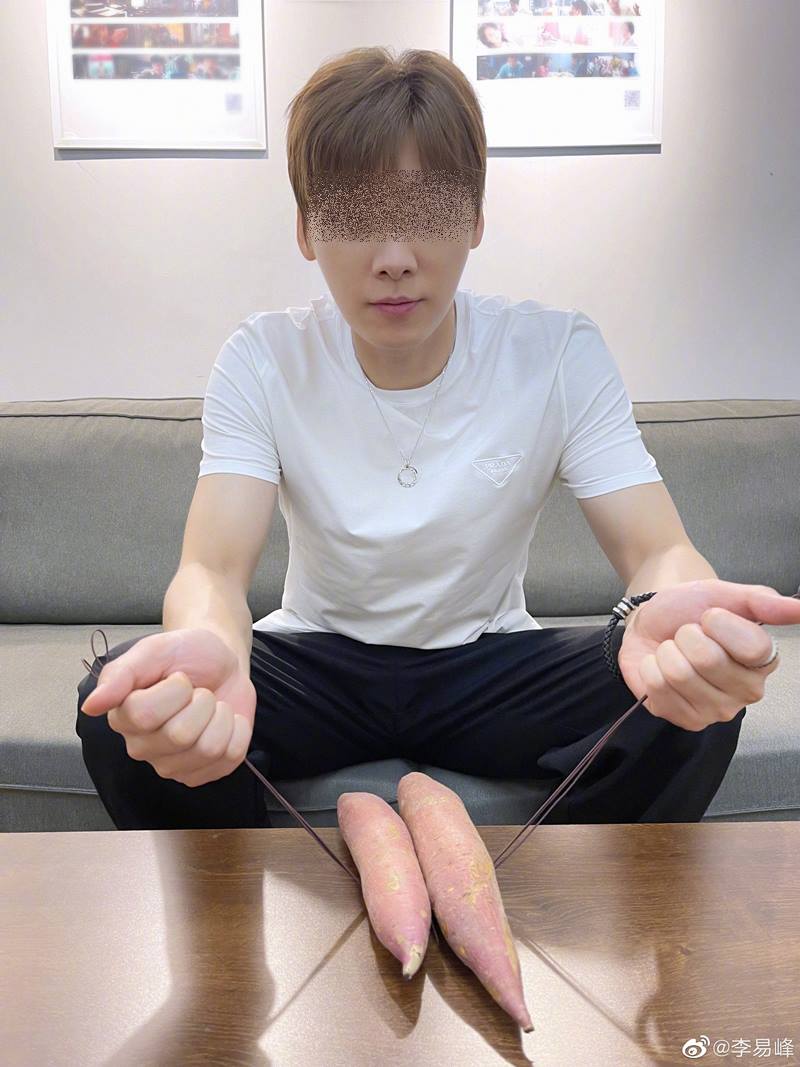 หลี่ อี้เฟิง