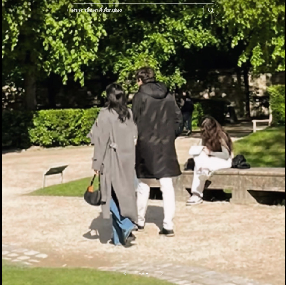 ลิซ่า เดต เฟเดอริก