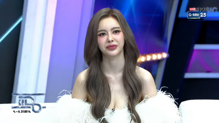 ไอซ์ ปรีชญา