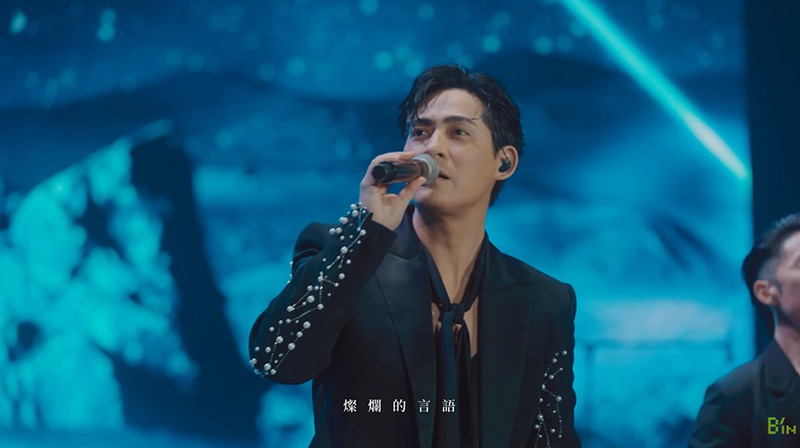 ภาพล่าสุด F4 ไต้หวัน