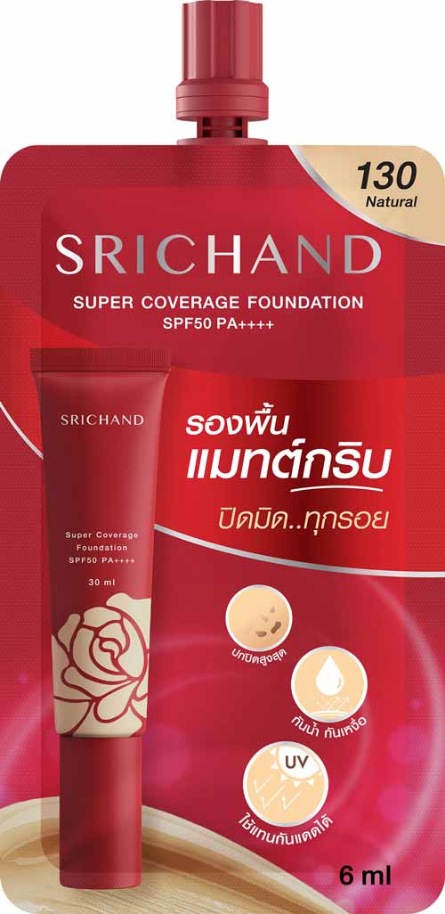 SRICHAND ศรีจันทร์