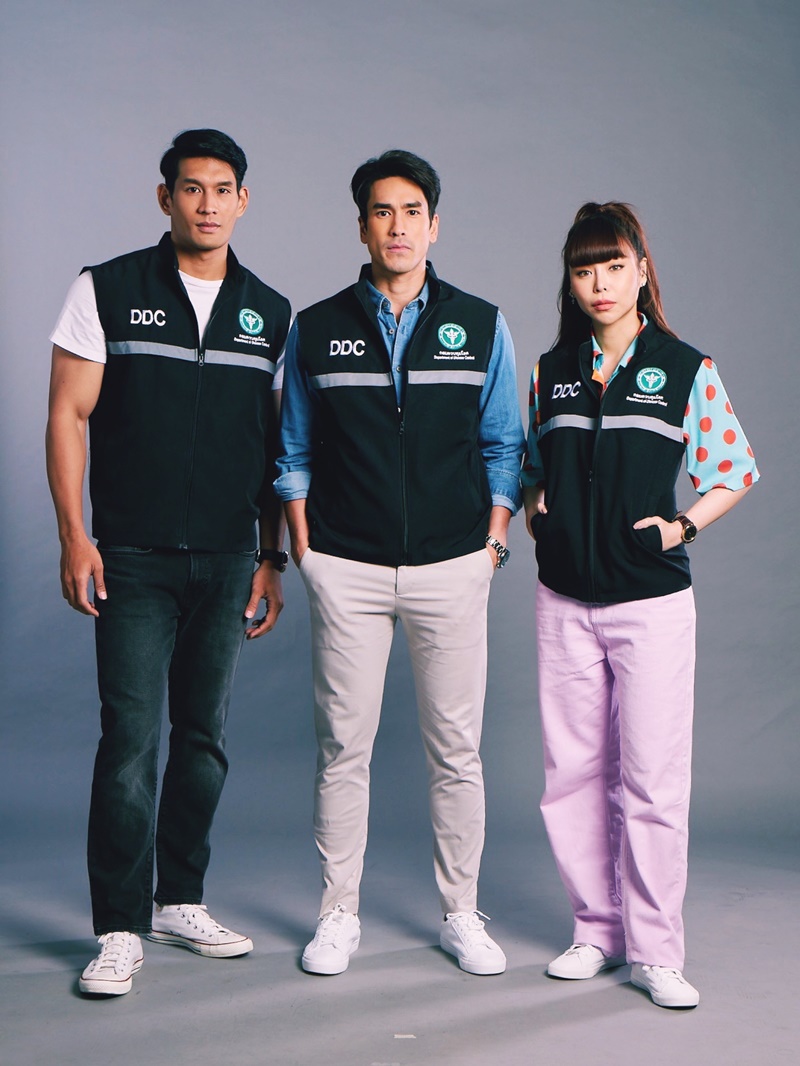 สืบลับหมอระบาด