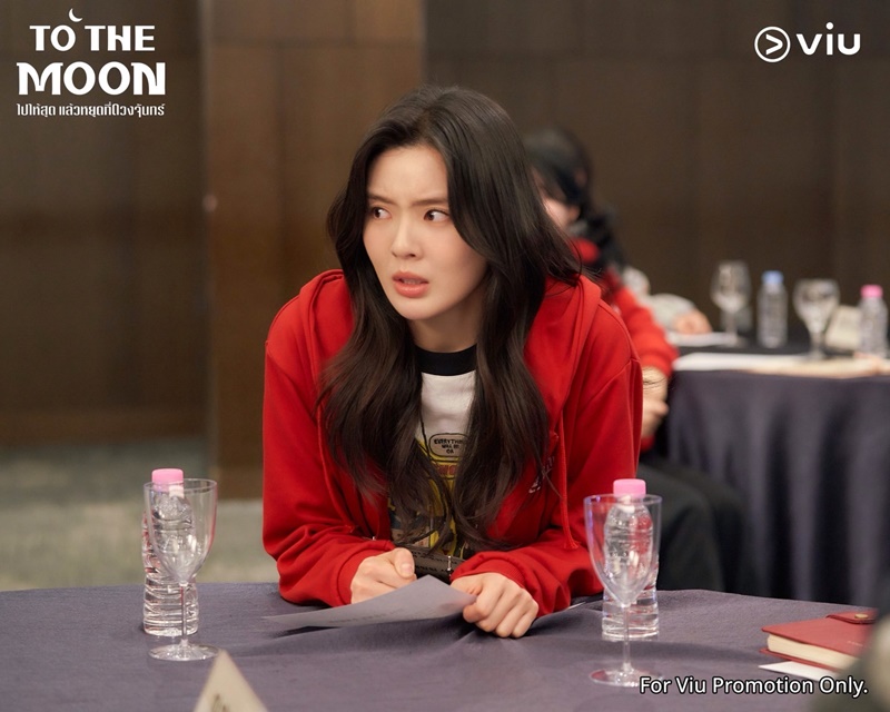 To The Moon เรื่องย่อ ไปให้สุดแล้วหยุดที่ดวงจันทร์ ซีรีส์เกาหลี