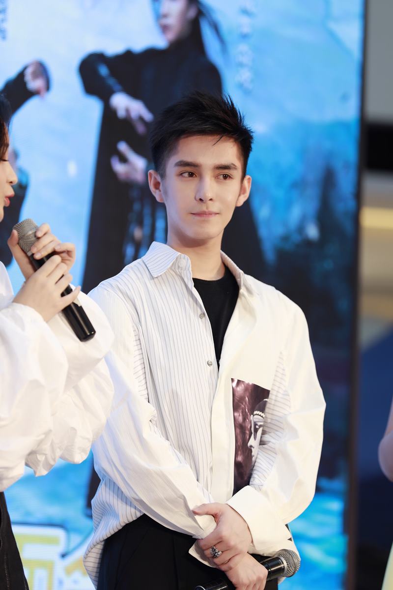 หลินฮ่าวหยาง หน้าเก่า