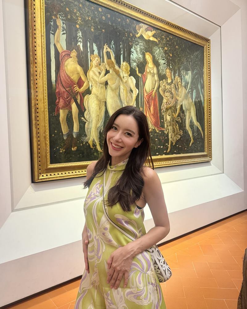 ไอซ์ อภิษฎา