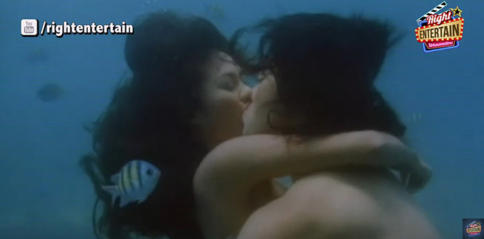 หญิง จุฬารัตน์