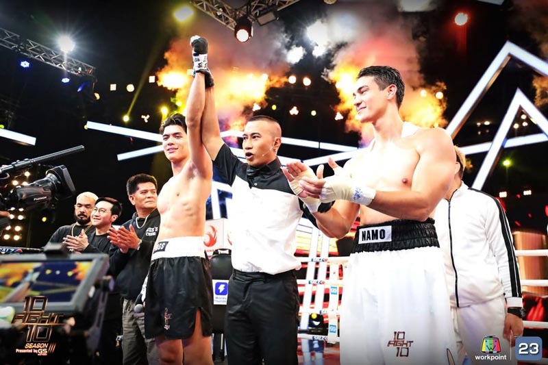 นะโม เรอบิเย จอส เวอาห์ 10 Fight 10