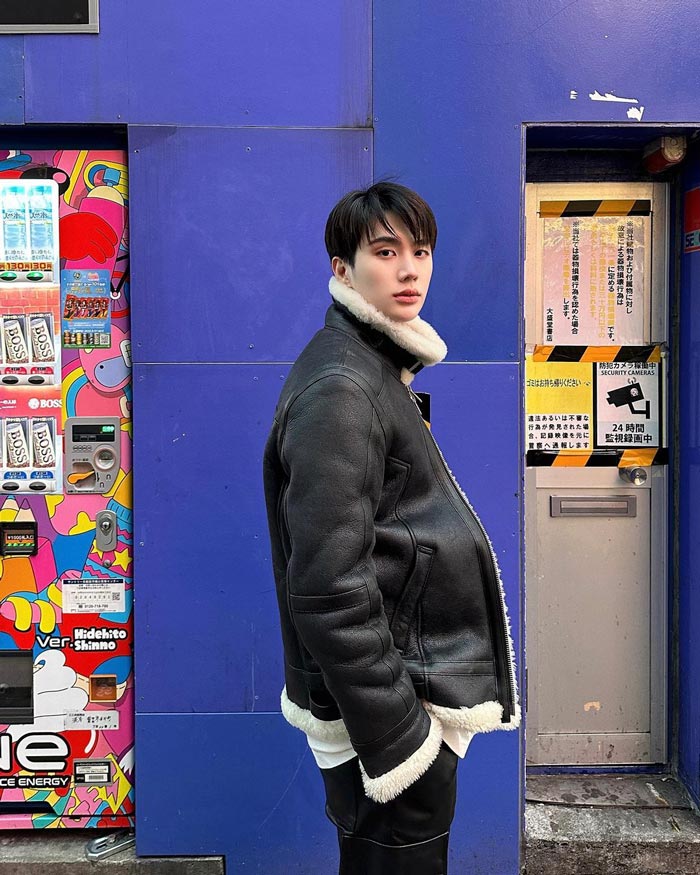 อิน สาริน