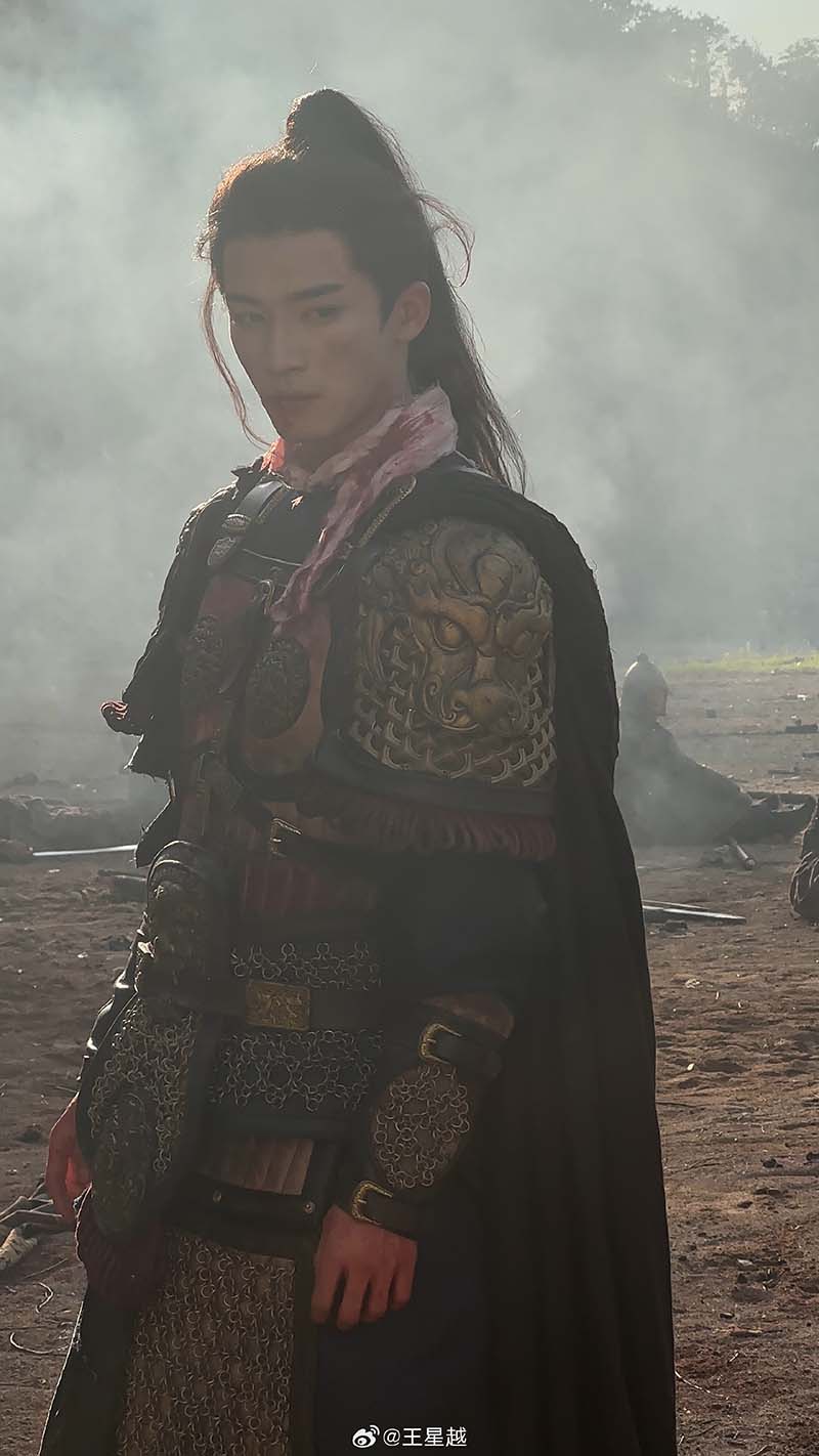 หวังซิงเยว่ Wang Xing Yue