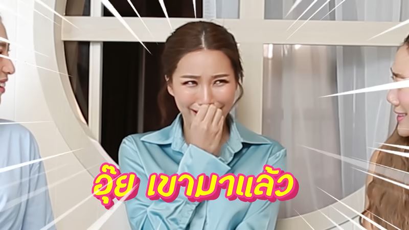 จันจิ มาริโอ้