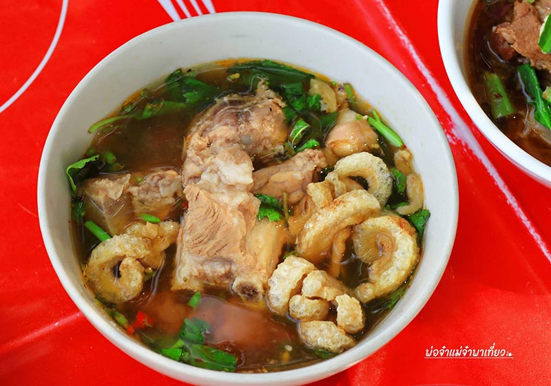 ร้านลุงมลกะป้าขี้ลืม 