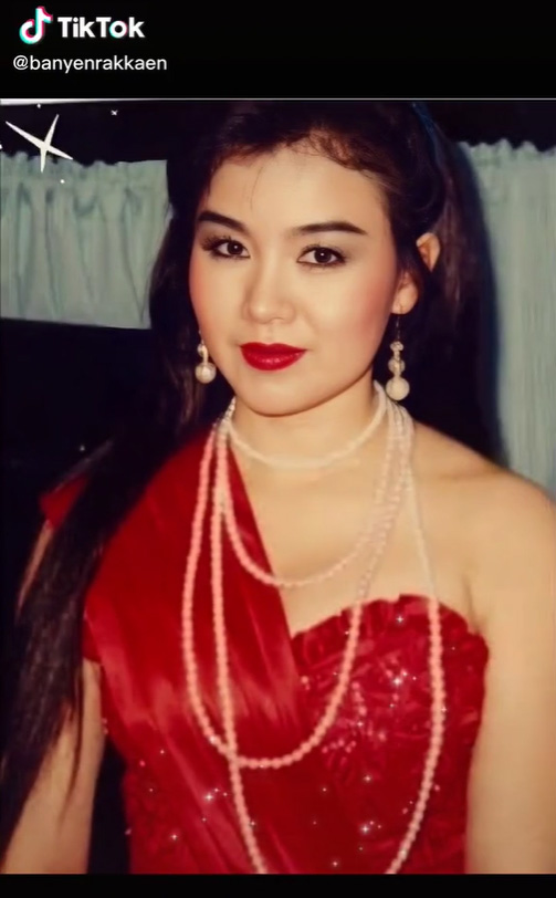 บานเย็น รากแก่น