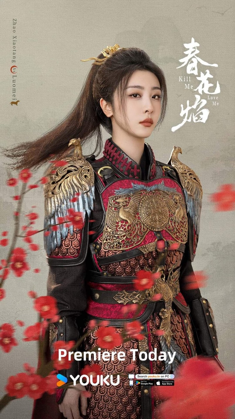 ใบไม้ผลิบานที่มอดไหม้ Kill Me Love Me นักแสดง