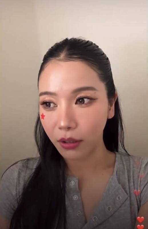โซลาร์ MAMAMOO