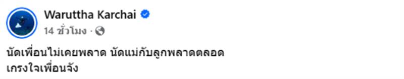 https://s359.kapook.com/pagebuilder/7ca44732-aca6-43bc-8287-55e507fe95d8.jpg