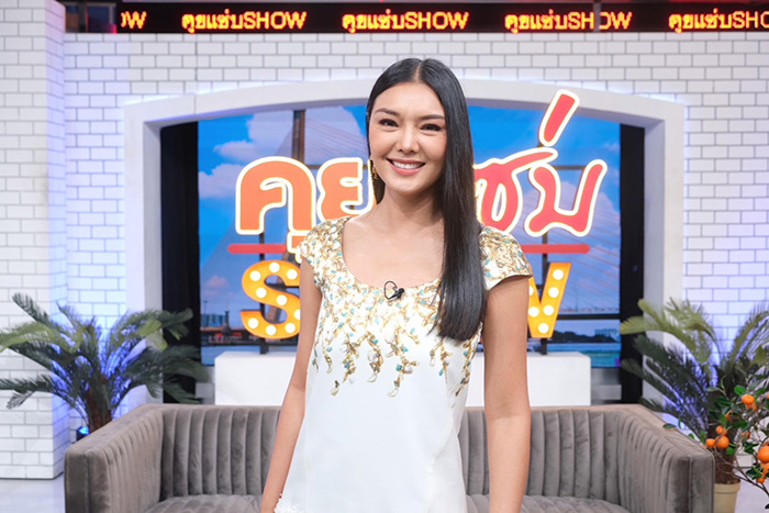 ลูกหมี รัศมี