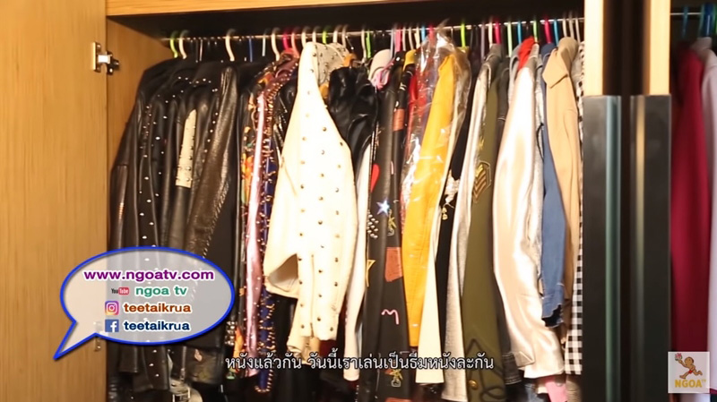 บ้านดา เอ็นโดรฟิน