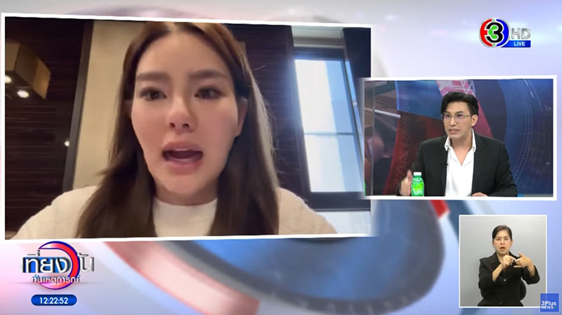 หนุ่ม กรรชัย เฉลยแล้ว ใครเป็นคนกลางแชตหา ดิว อริสรา