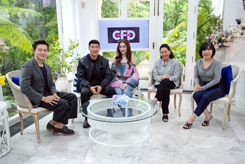 เบส คำสิงห์ สมรักษ์ คำสิงห์ ใน Club Friday Show