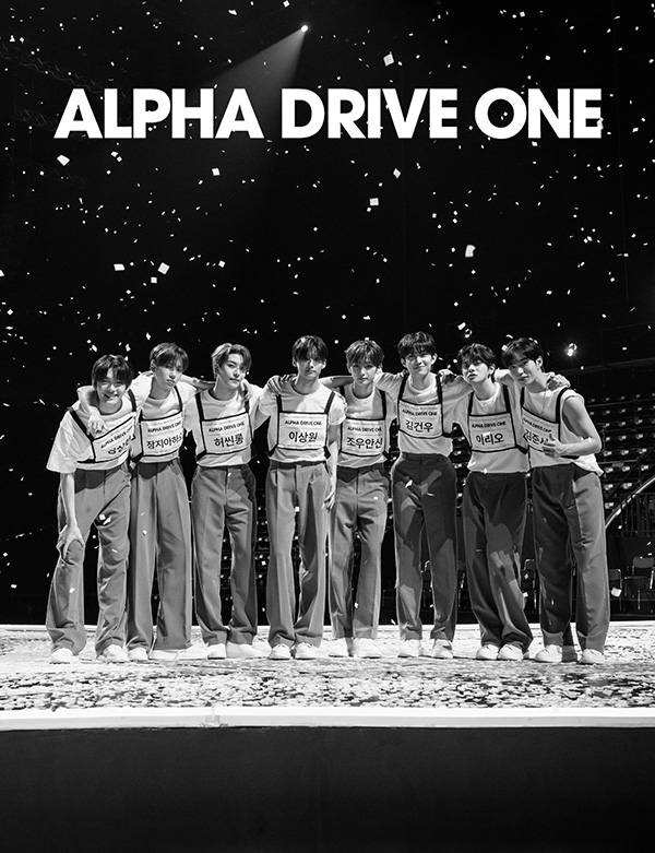 ALPHA DRIVE ONE (ALD1)