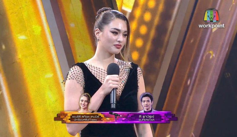 แอนชิลี