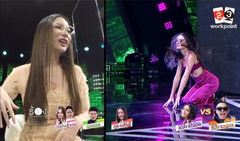 The Wall Song ร้องข้ามกำแพง