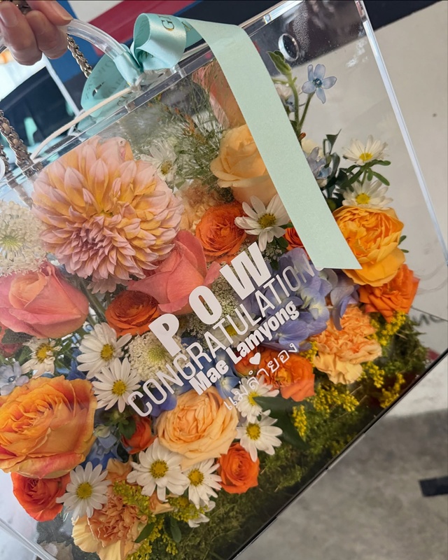 นุ่น วรนุช ไปให้กำลังใจ ยอร์ช ยงศิลป์